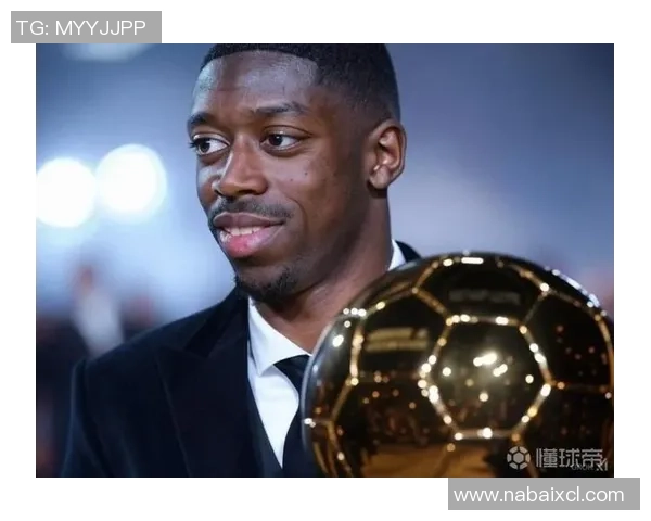 奥斯曼登贝莱与奥巴梅扬等足球明星的精彩瞬间回顾