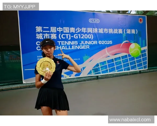 杭州网球队在挑战赛中的状态表现分析与点评