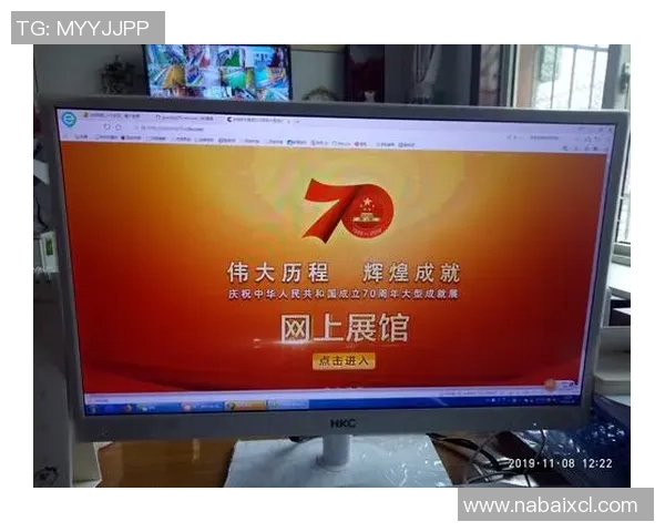 足球场上的传奇之路:著名13号足球明星的辉煌历程与成就解析 足球场上的传奇之路:著名13号足球明星的辉煌历程与成就解析